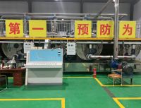 山西100噸動物油熬煉設備 縮略圖 1