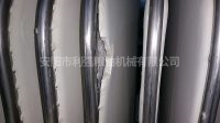 動(dòng)植物油分提 縮略圖 1